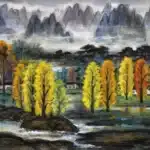 林風眠（1900－1991）秋林
