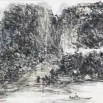 黃賓虹（1864－1955）西谿小景