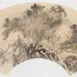 黃賓虹（1864－1955）山水人物扇面