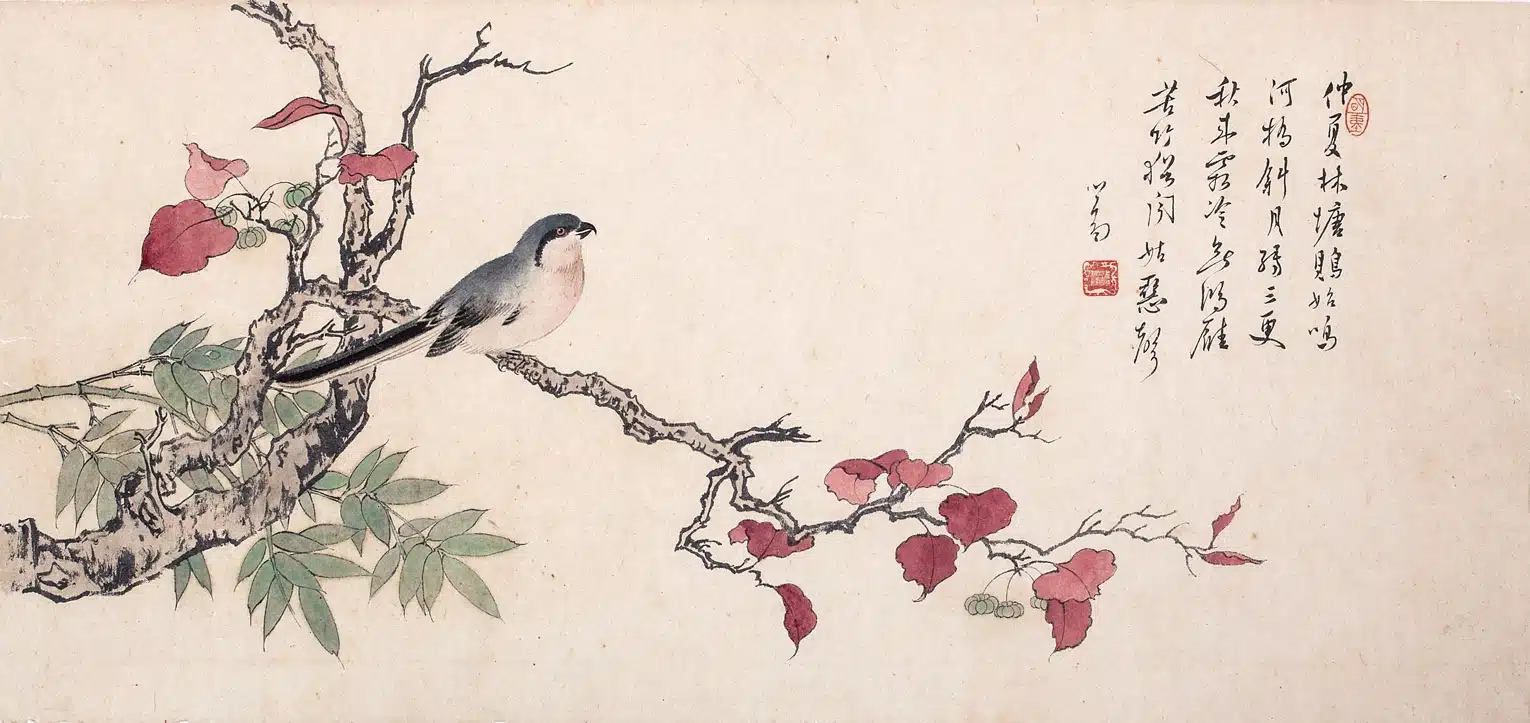 溥儒(溥心畬)(1896-1963)雁鳴秋聲 - 長流美術館