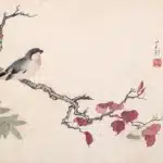 溥儒（溥心畬）（1896－1963）雁鳴秋聲