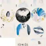 林風眠（1900－1991）人物花鳥冊