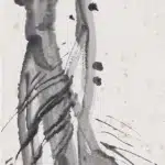 陳子莊（1913－1976）松鼠蒼松