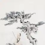 薛慧山（1914－不詳）；張大千題；松人圖
