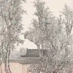 溥儒（溥心畬）（1896－1963）夕照滿院秋