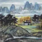 林風眠（1900－1991）群山松林