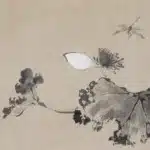 溥儒（溥心畬）（1896－1963）芰荷微香