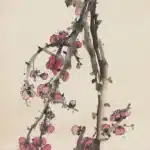 黃賓虹（1864－1955）青銅瓶器拓片紅梅圖