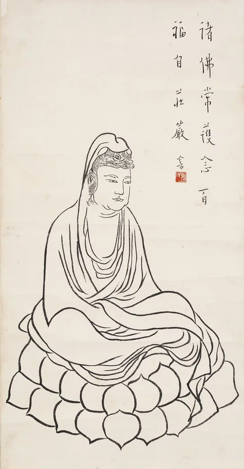 李叔同(弘一法師)(1880-1942)白描觀音 - 長流美術館