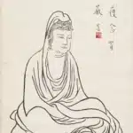 李叔同（弘一法師）（1880－1942）白描觀音