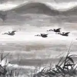 林風眠（1900－1991）江南風光