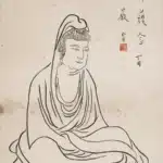 李叔同（弘一法師）（1880－1942）白描觀音