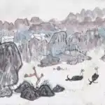 陳子莊（1913－1976）牧牛閒情5cm