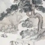 溥儒（溥心畬）（1896－1963）松陰雙駿