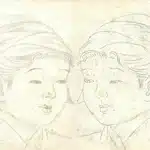 陳永森（1913－1997）寫生雜錄