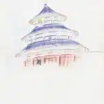 陳永森（1913－1997）寫生雜錄
