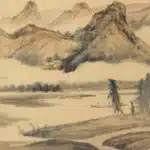 張大千（1899－1983）江堤晚景