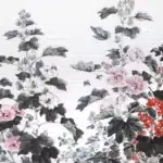 林玉山（1907－2004）蜀葵招蜂