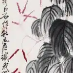 齊白石（1864－1957）水國秋花