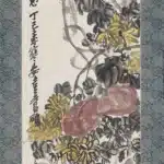 吳昌碩（1844－1927）秋興圖