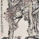 吳昌碩（1844－1927）歲寒圖