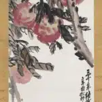 吳昌碩（1844－1927）碩桃圖