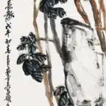吳昌碩（1844－1927）神仙富貴圖