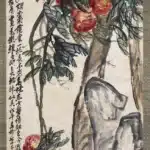 吳昌碩（1844－1927）壽桃