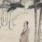 傅抱石（1904－1965）李白像