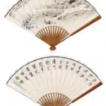 張大千（1899－1983）山水／楊之仁（不詳）篆書