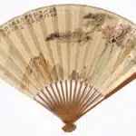 張大千（1899－1983）山水