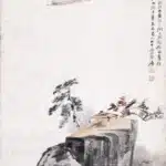 張大千（1899－1983）寧湖風光