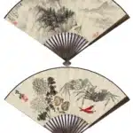 劉海粟（1896－1994）黃山蓮花峰