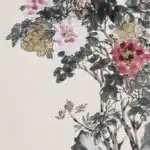 陳半丁（1876－1970）富貴花開