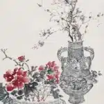 陳半丁（1876－1970）玉堂富貴