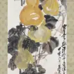 吳昌碩（1844－1927）福祿多壽