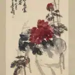 吳昌碩（1844－1927）花開富貴