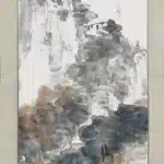 吳昌碩（1844－1927）秋山向晚