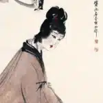 傅抱石（1904－1965）麗人圖