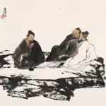 李可染（1907－1989）對弈圖