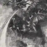 林風眠（1900－1991）雲中龍