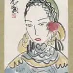林風眠（1900－1991）女子