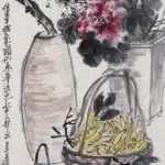 吳昌碩（1844－1927）清供圖