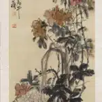 吳昌碩（1844－1927）歲朝清供