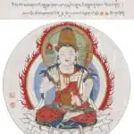 張大千（1899－1983）虛空蔵菩薩坐像