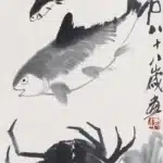 齊白石（1864－1957）魚蟹清趣
