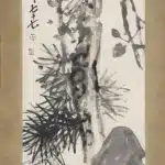 吳昌碩（1844－1927）三壽圖