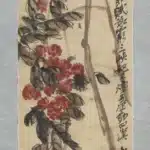 吳昌碩（1844－1927）紅荔圖