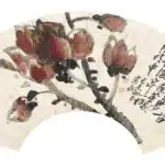 吳昌碩（1844－1927）幽蘭