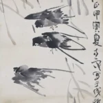 陳子莊（1913－1976）鳥戲圖